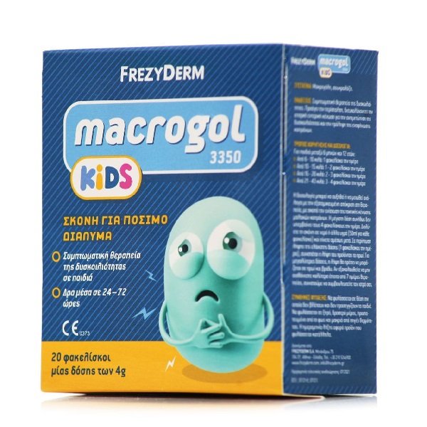 Frezyderm Macrogol 3350 Kids Θεραπεία Δυσκοιλιότητας για Παιδιά Sachets 20x4gr