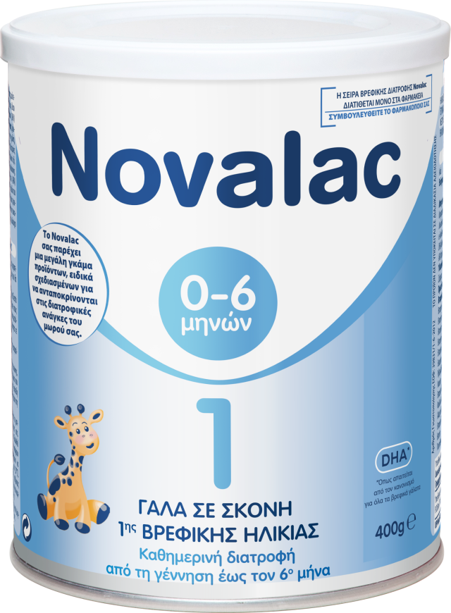 Novalac Γάλα σε Σκόνη 1 0m+ 400gr