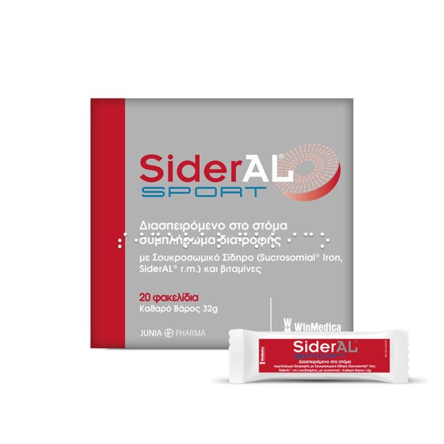 Winmedica Sideral Sport 20sachets