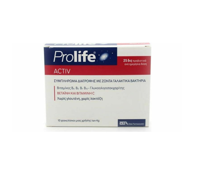 Epsilon Health Prolife Activ με Προβιοτικά και Πρεβιοτικά 4gr 10 φακελίσκοι