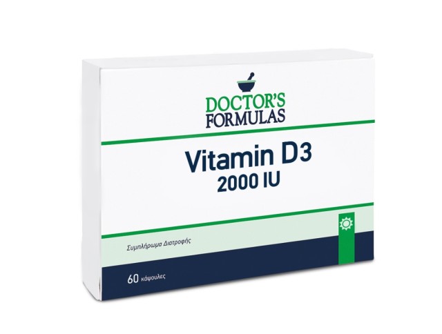 DOCTORS FORMULAS VITAMIN D3 2000 IU 60 ΜΑΛΑΚΕΣ ΚΑΨΟΥΛΕΣ