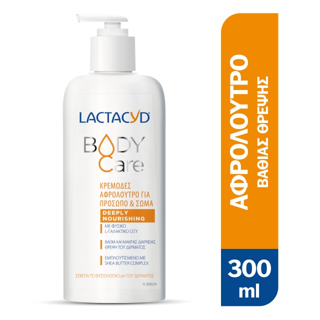 Lactacyd BodyCare Shower Deeply Nourishing Κρεμώδες Αφρόλουτρο 300ml