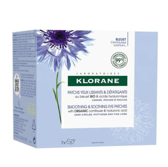 Klorane Smothing & Soothing Μάσκα Ματιών για Αναζωογόνηση / Ενυδάτωση 14τμχ