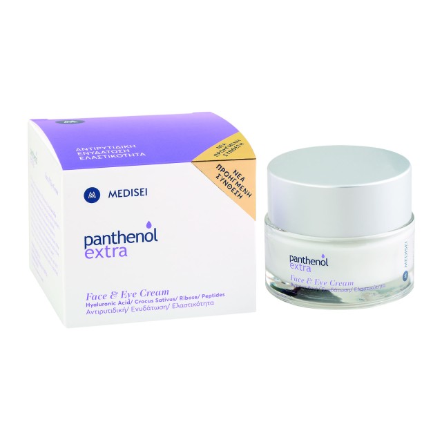 PANTHENOL EXTRA FACE & EYE CREAM 50ML