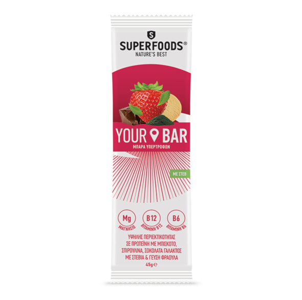 SUPERFOODS ΥOUR BAR ΠΡΩΤΕΪΝΗ