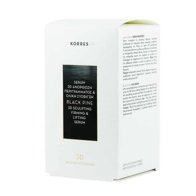 Korres Black Pine Antiwrinkle Αντιγηραντικό Serum Προσώπου για Σύσφιξη 30ml