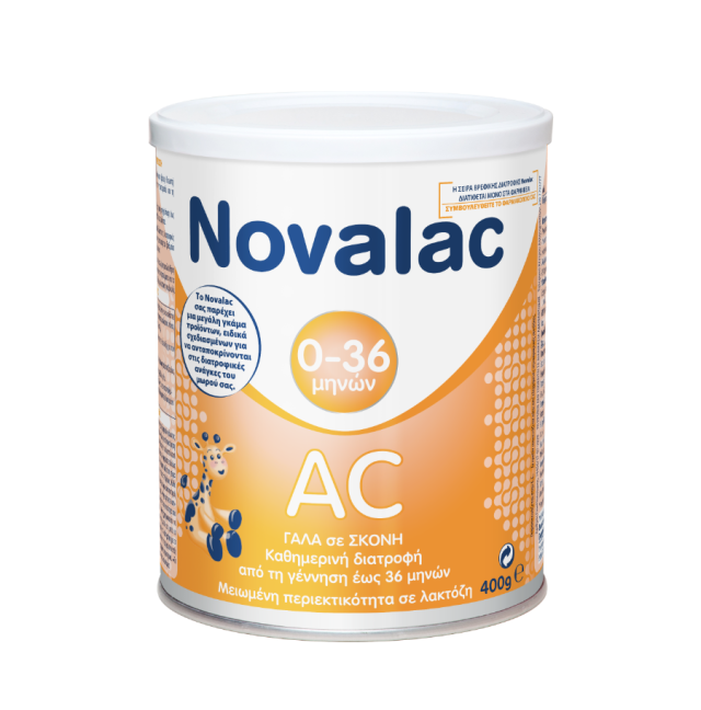 Novalac Γάλα σε Σκόνη AC 0m+ 400gr