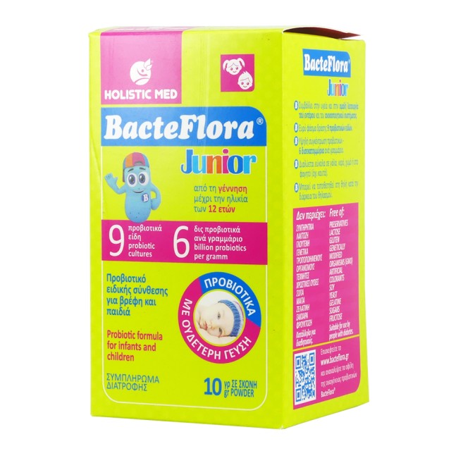 HOLISTIC MED BACTEFLORA JUNIOR 10GR