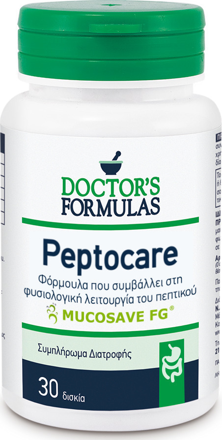 DOCTORS FORMULAS PEPTOCARE 30 ΔΙΣΚΙΑ