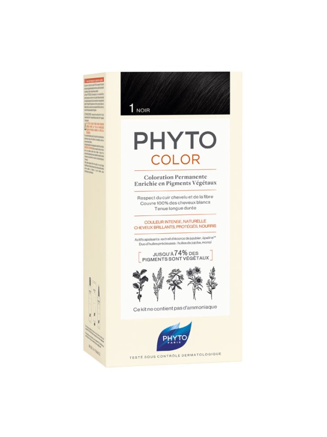 Phyto Phytocolor 1.0 Μαύρο 50ml