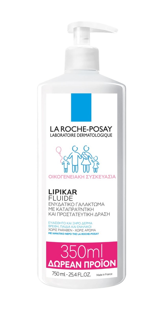 La Roche Posay Lipikar Fluide Ενυδατική Κρέμα Ανάπλασης Σώματος για Ευαίσθητες Επιδερμίδες 750ml