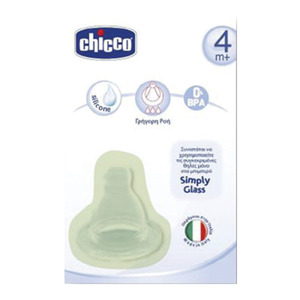 Chicco Simply Glass Θηλή από Σιλικόνη Γρήγορης Ροής για 4+ μηνών