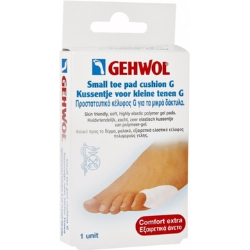 GEHWOL TOE PAD CUSHION G SMALL 1TMX