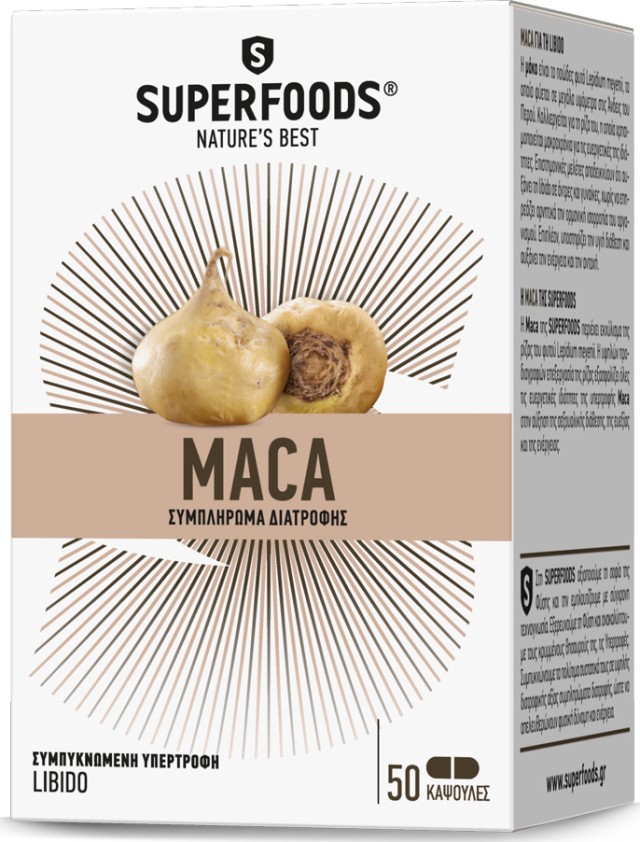 SUPERFOODS MACA EUBIAS 300MG 50 CAPS