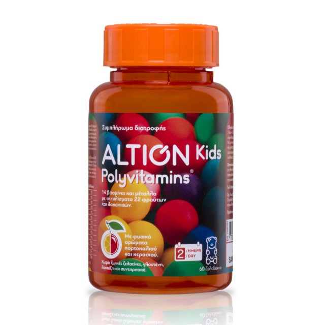 Altion Kids Polyvitamins Πολυβιταμίνες για Ενέργεια & Ανοσοποιητικό Παιδιών Πορτοκάλι Κεράσι 60 ζελεδάκια