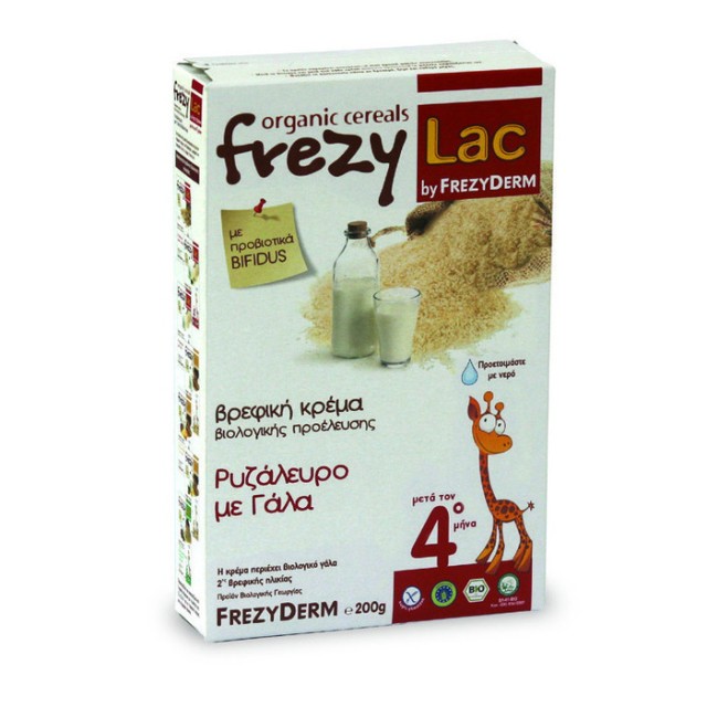 Frezy-Lac - Βιολογική κρέμα ρυζάλευρο, γάλα 200gr