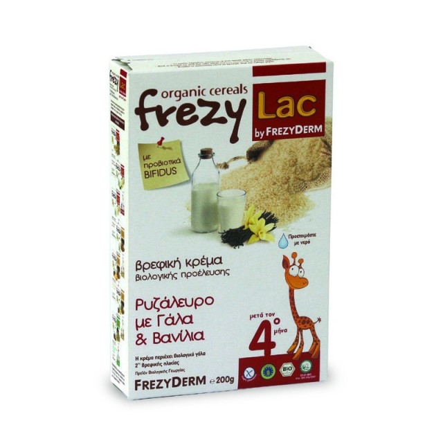 FREZYDERM FREZYLAC BIO CEREAL ΡΥΖ/ΡΟ-ΓΑΛΑ-ΒΑΝ. 200GR