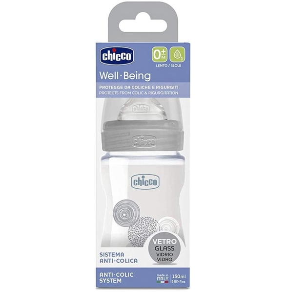 CHICCO ΜΠΙΜΠΕΡΟΝ  ΓΥΑΛΙΝΟ UNISEX WB  150ML ΘΣ 1ΤΡ  