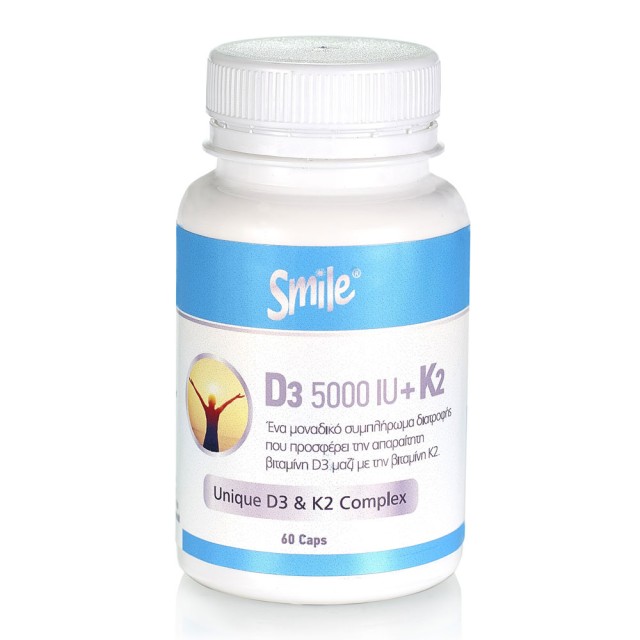 PAM HEALTH SMILE D3 K2 & SMILE ZINC & VIT C & QUERCITINE  