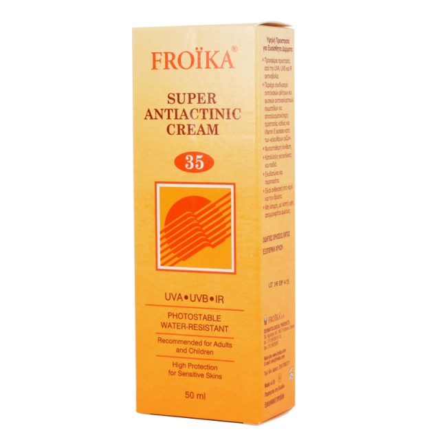 Froika SPF 35 Creme Super Antiactinic 50 ml