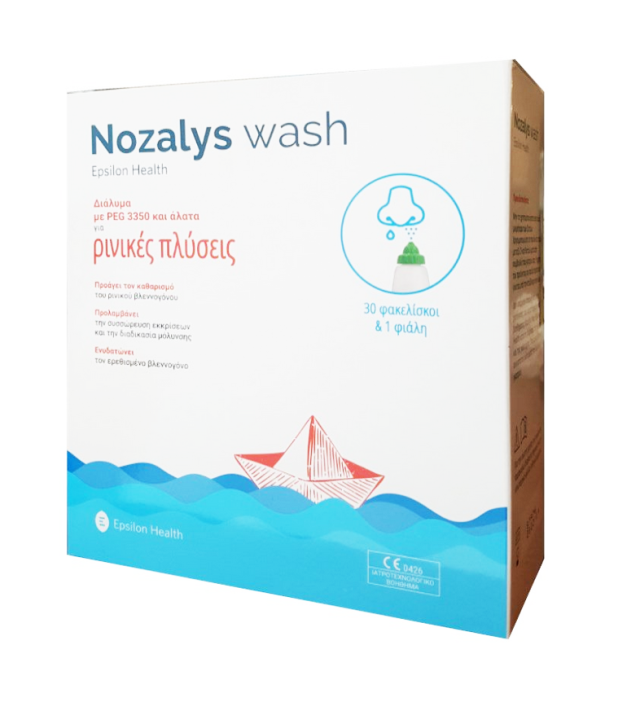 Epsilon Health Nozalys Wash Ρινικες Πλυσεις Φιάλη & 30 Φακελίσκοι