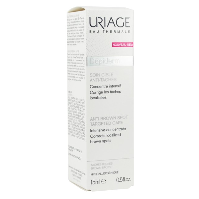 URIAGE DEPIDERM SOIN CIBLE 15ML