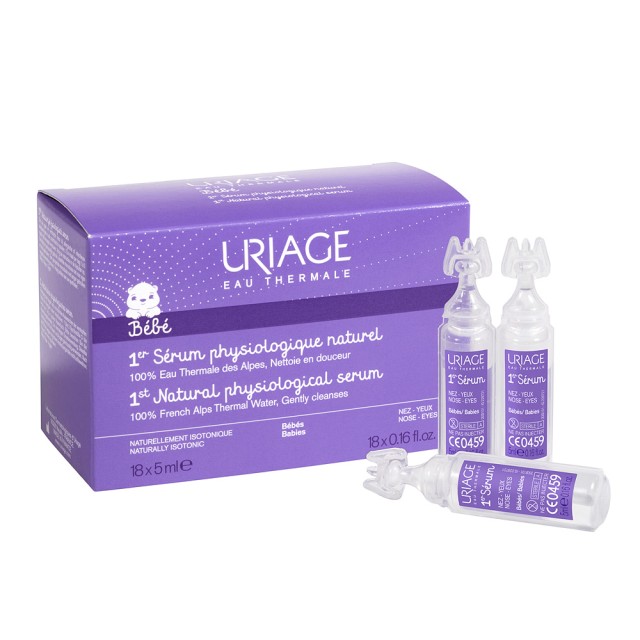 URIAGE ISOPHY UNIDOSE 5ML*18