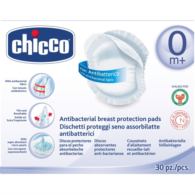 Chicco Επιθέματα Στήθους 30τμχ