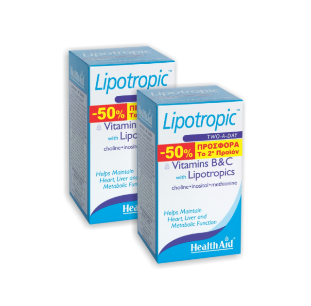 Health Aid Lipotropic with Vitamins B & C 2 x 60 ταμπλέτες