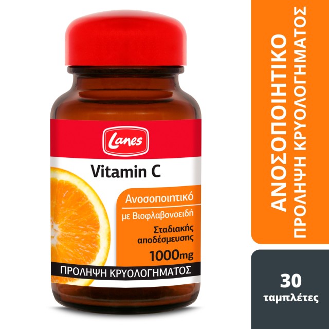 Lanes Vitamin C Βιταμίνη για Ενέργεια & Ανοσοποιητικό 1000mg 30 ταμπλέτες