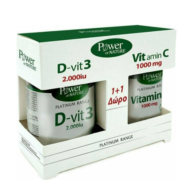 Power Health D-Vit 3 2000iu 60tabs & Vitamin C 1000mg 20tabs Δώρο