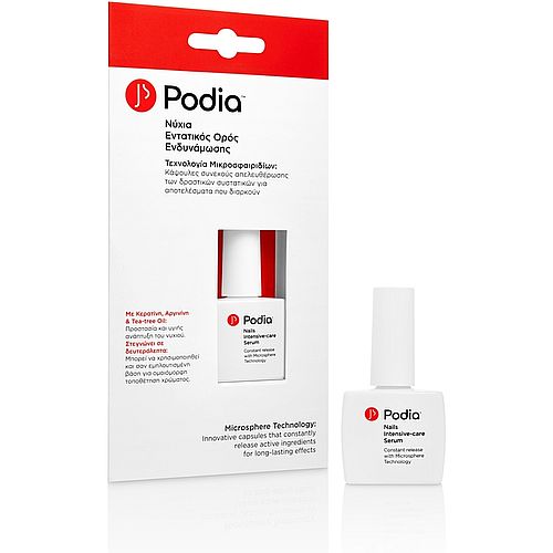 PODIA NAILS INTENSIVE-CARE SERUM 10ML