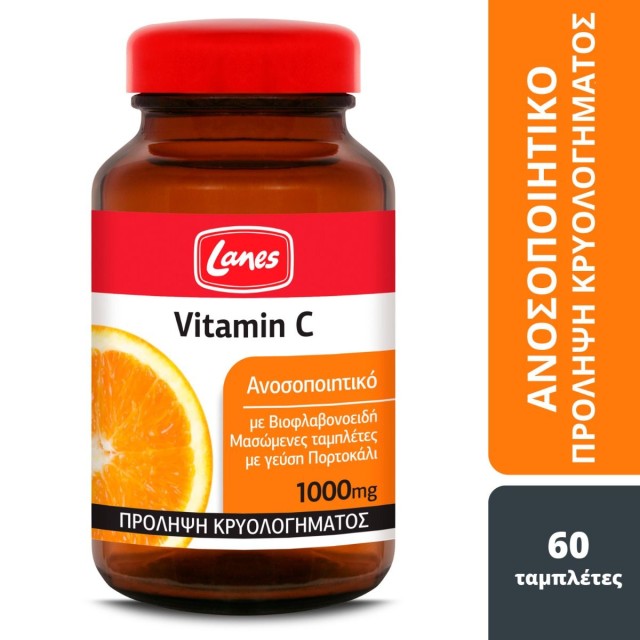 Lanes Vitamin C Βιταμίνη για Ενέργεια & Ανοσοποιητικό 1000mg Πορτοκάλι 60 μασώμενες ταμπλέτες