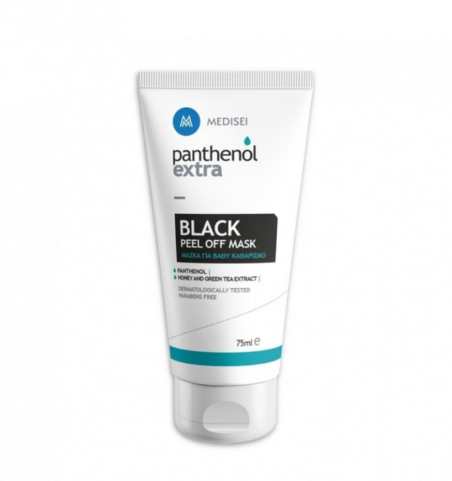 PANTHENOL EXTRA PEEL OFF MASK 75 ML