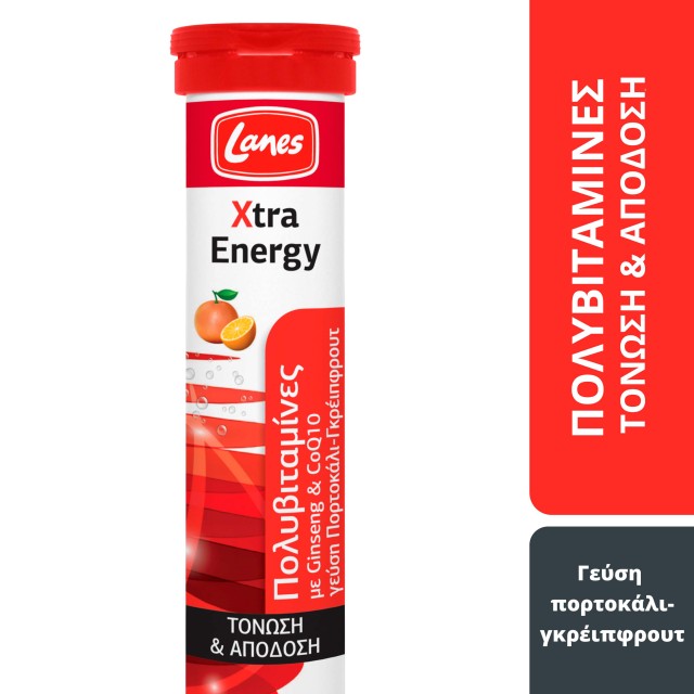 Lanes Xtra Energy Βιταμίνη για Ενέργεια & Ανοσοποιητικό Orange Grapefruit 20 αναβράζοντα δισκία