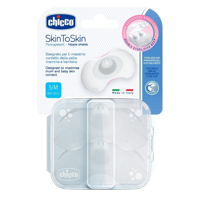 Chicco Ψευδοθηλές Skin to Skin Small/Medium 2τμχ