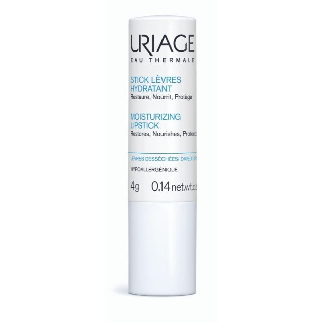 Uriage Lip Balm 4gr