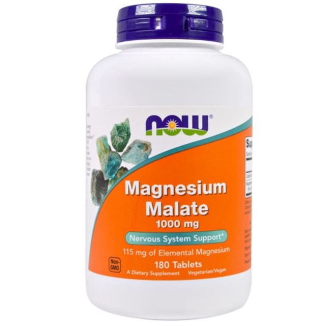 Now Foods Magnesium Malate 1000mg 180 ταμπλέτες