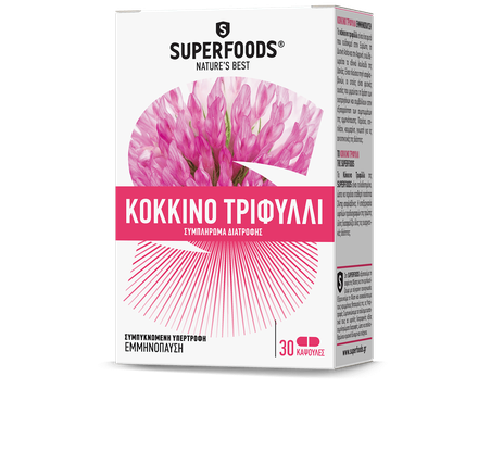 SUPERFOODS ΚΟΚΚΙΝΟ ΤΡΙΦΥΛΛΙ 30CAPS