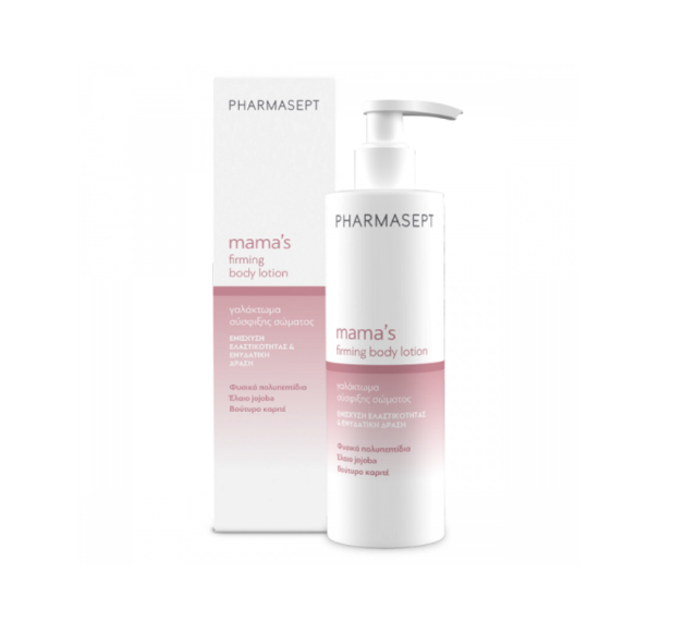 Pharmasept Mamas Firming Κρέμα για Σύσφιξη Σώματος 250ml