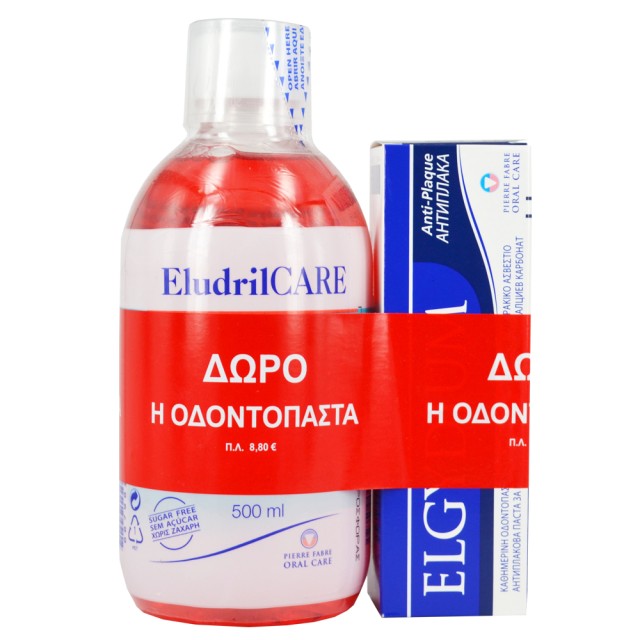 ELGYDIUM ELUDRIL CARE & ANTIPLAQUE 38ML