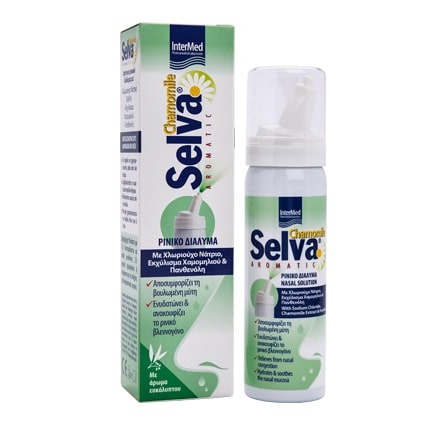 Intermed Selva Aromatic Ρινικό Διάλυμα 50ml