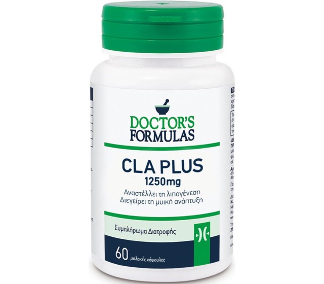 DOCTORS FORMULAS CLAPLUS 1250MG 60 ΜΑΛΑΚΕΣ ΚΑΨΟΥΛΕΣ