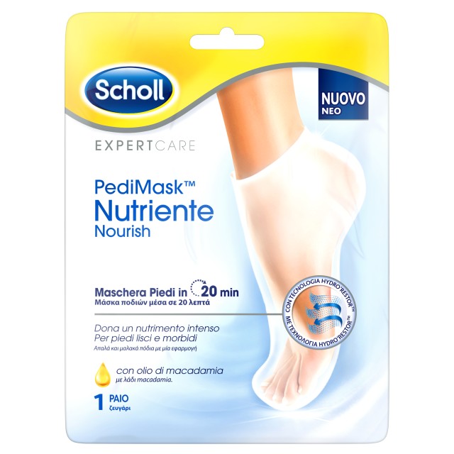 Scholl Nutriente Nourish Μάσκα Αναζωογόνησης για Πόδια 1 Ζευγάρι