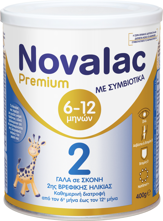 Novalac Γάλα σε Σκόνη Premium 2 6m+ 400gr