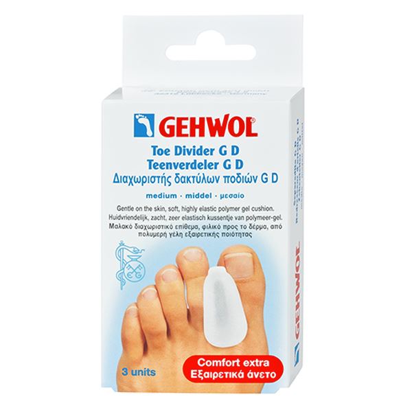 GEHWOL TOE DIVIDERS GD MEDIUM 3 ΙTEMS