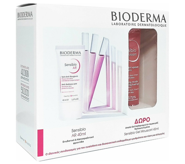 PBIODERMA SENSIBIO AR 40ml & SENSIBIO GEL MOUSSANT 45ml