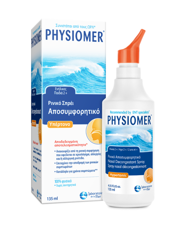 PHYSIOMER HYPERTONIC 135ML