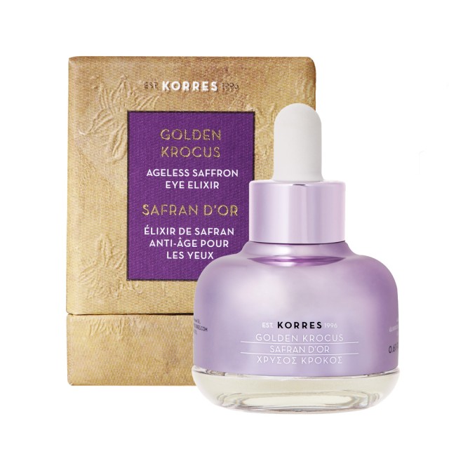 Korres Golden Krocus Eye Elixir Χρυσός Κρόκος Αντιγηραντικός Ορός Ματιών 18ml