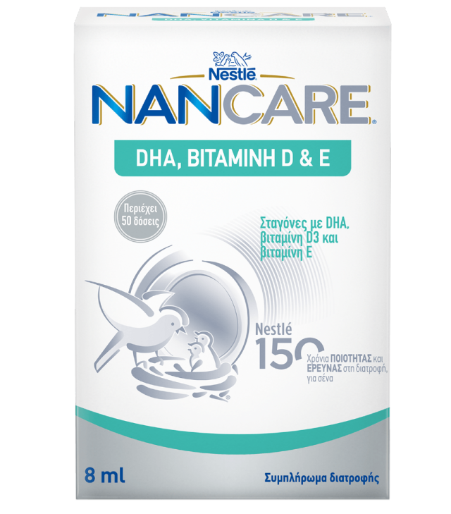 Nestle Nancare DHA Vit D+E 6 x 8ml